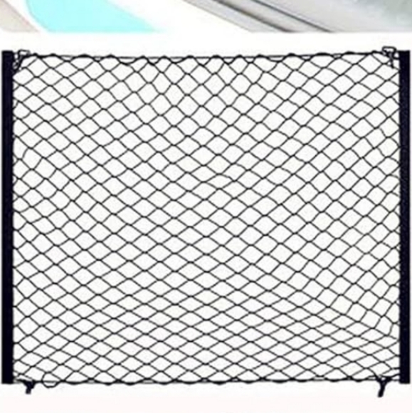 Trunk net - Picture 2 of 8